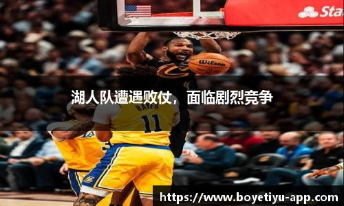 博业体育app