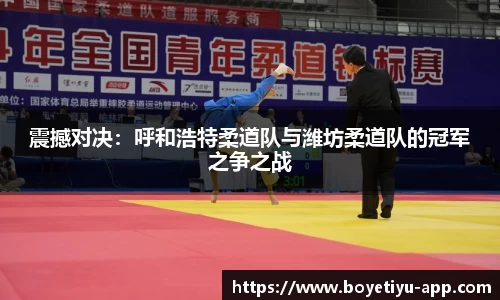 博业体育