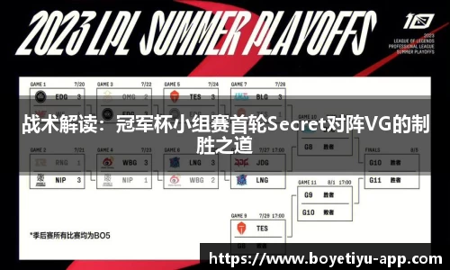 博业体育官网