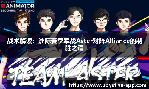博业体育官网