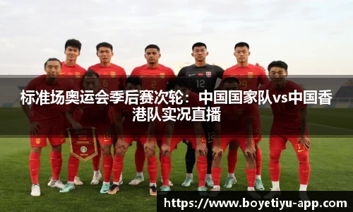 博业体育app
