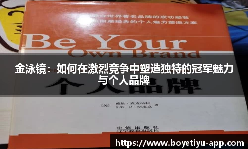 博业体育app